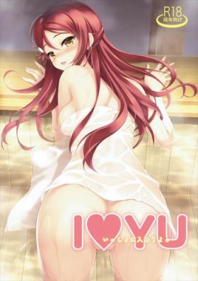 I♥YU Issho ni Hairou yo