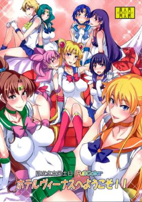 Sailor Jupiter