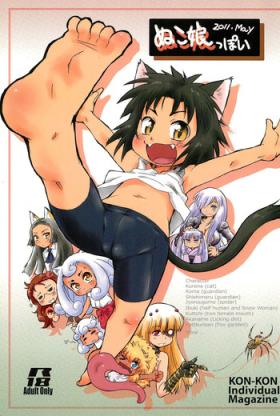 Nuko-Musumeppoi