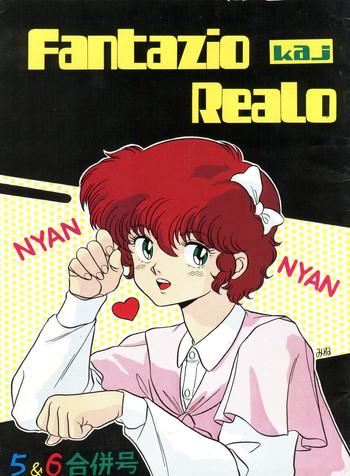 Fantazio Kaj Realo 5&6 Gappei-gou
