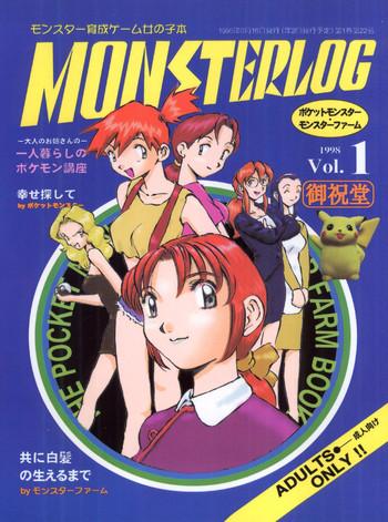 Monsterlog