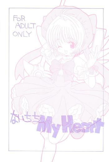 Naichichi MyHeart