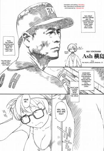 UNDER BLUE 10