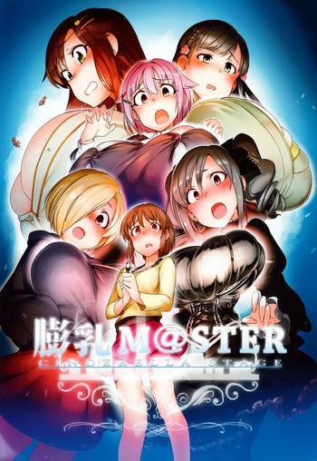 Fukunyuu M@STER Cinderella Stage