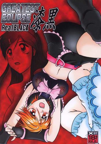 GREATEST ECLIPSE Real BLACK ~Shikkoku~