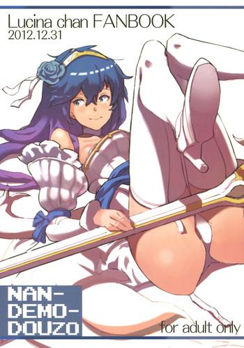 Lucina chan FANBOOK