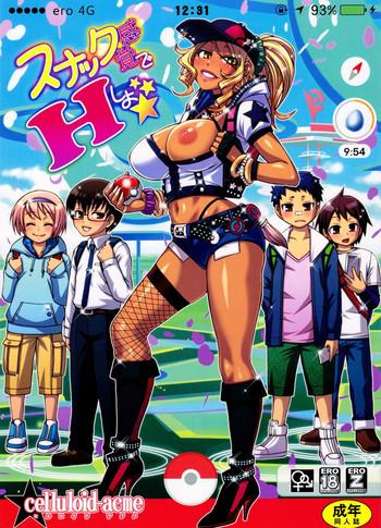 Snack Kankaku de H shiyo