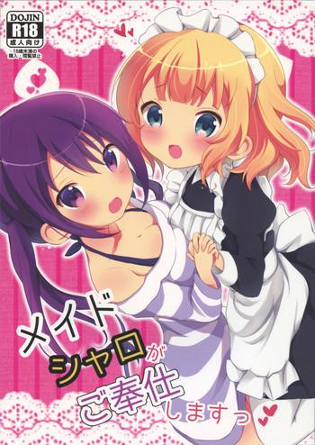 Maid Sharo ga Gohoushi Shimasu | Maid Sharo Will Serve You
