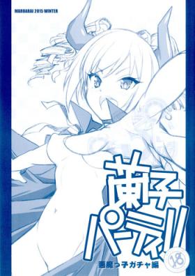 Ranko Party!! Akumakko Gacha Hen