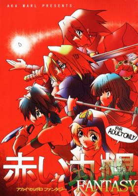 Akai Maruboro Fantasy