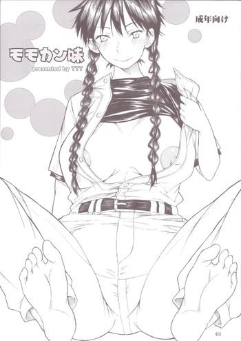 Momokan Aji