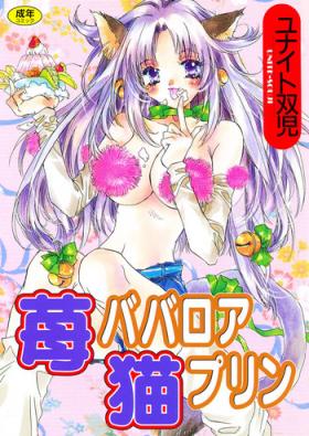 Ichigo Babaroa Neko Purin