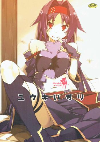 Yuuki Ijiri