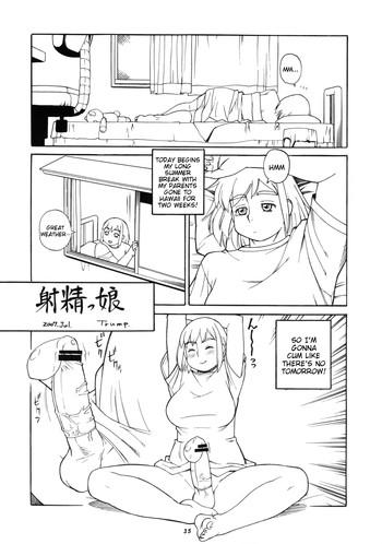 Futanari Masturbation Festival  1