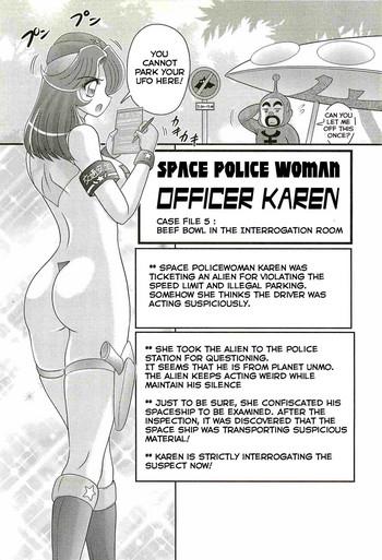 Uchuu Fukei Karen Junsa| Space Police Karen Ch. 5