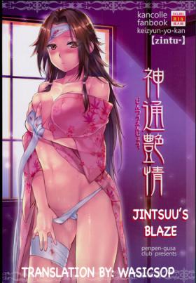 Jintsuu
