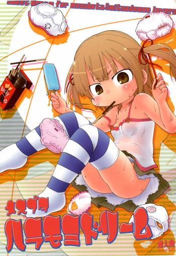 Mesubuta Hara Momi Dream