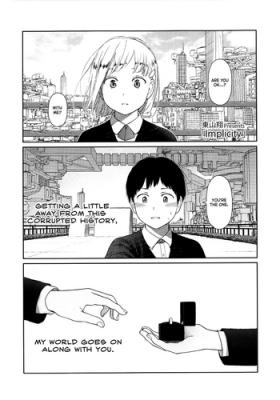 Implicity episode xx