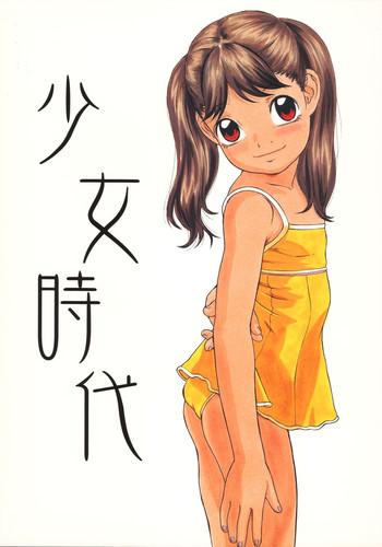 Shoujo Jidai