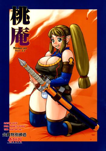 Momo-an 22