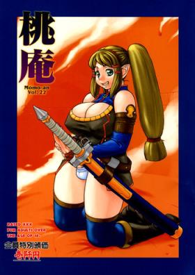 Momo-an 22