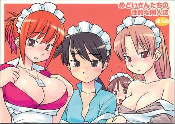 Medoi-san Tachi no Seiteki Doujinshi