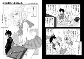 Otokonoko x TS Shota Manga