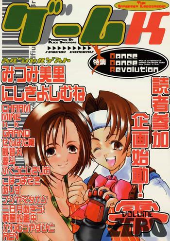 Game-K Volume Zero