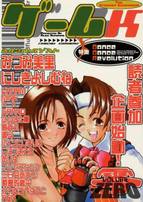 Game-K Volume Zero