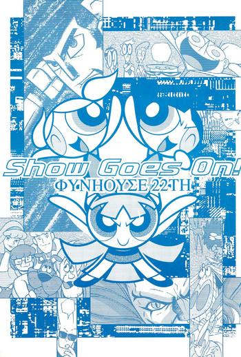 Show Goes On! Funhouse 22th