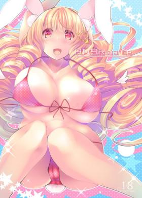 Banishiro Seisakusho Matome