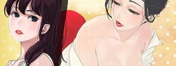 Desire KingCh.1-7