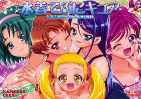 Mizugi de Punicure