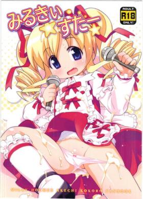 Milky Star Sasshiban