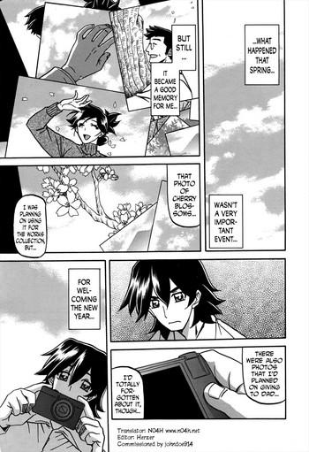 Gekkakou no Ori | The Tuberose's Cage Ch. 11