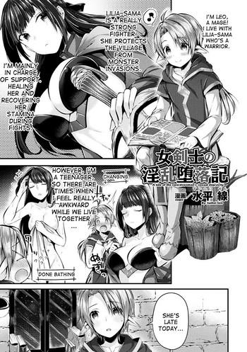 Onna Kenshi no Inran Darakuki | A Tale of the Swordswoman's Sexual Depravity