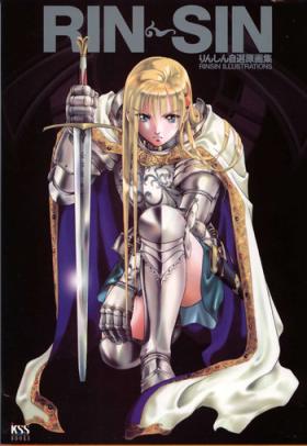 Mai Amatsu