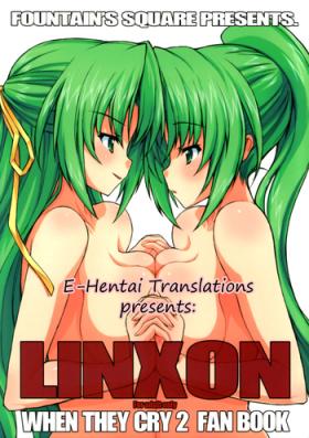 Mion Sonozaki
