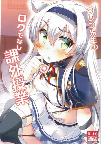 Glenn Sensei no Rokudenashi Kagai Jugyou