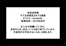 Mobu Shu Zentei Ashi Shu Manga