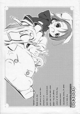 popcan 2003 winter comicmarket 65