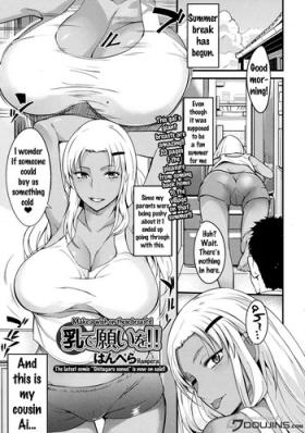 Chichi de Negai o!! - Make A Wish On These Breasts