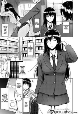 Koushu Benjo no Hanazawasan | Hanazawa The Public Toilet Girl