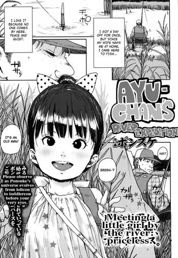 Ayuchan's River Expedition