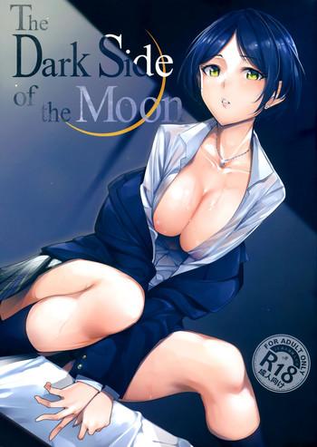 The Dark Side of the Moon