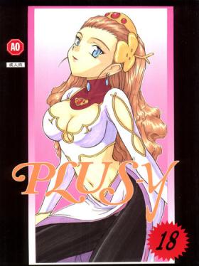 PLUS-Y Vol. 18