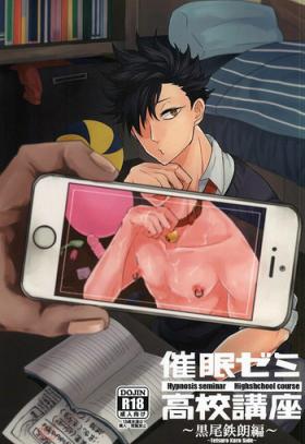 Tetsurou Kuroo