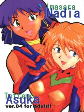 Imasara Nadia Tottemo Asuka! ver. 04
