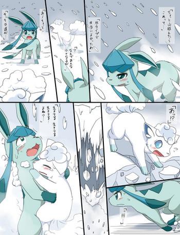 雪洞