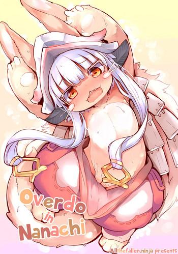 Aubade in Nanachi | Overdo in Nanachi